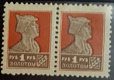 СССР, 1924, СК №55 А Золотой стандарт 1 рубль, типо, пара. Сертификат-миниатюра